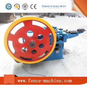 High Speed Wire Nail Making Machine